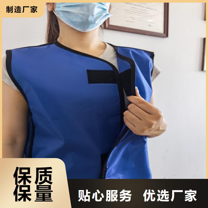 X射线CT实验短袖上衣优选企业
