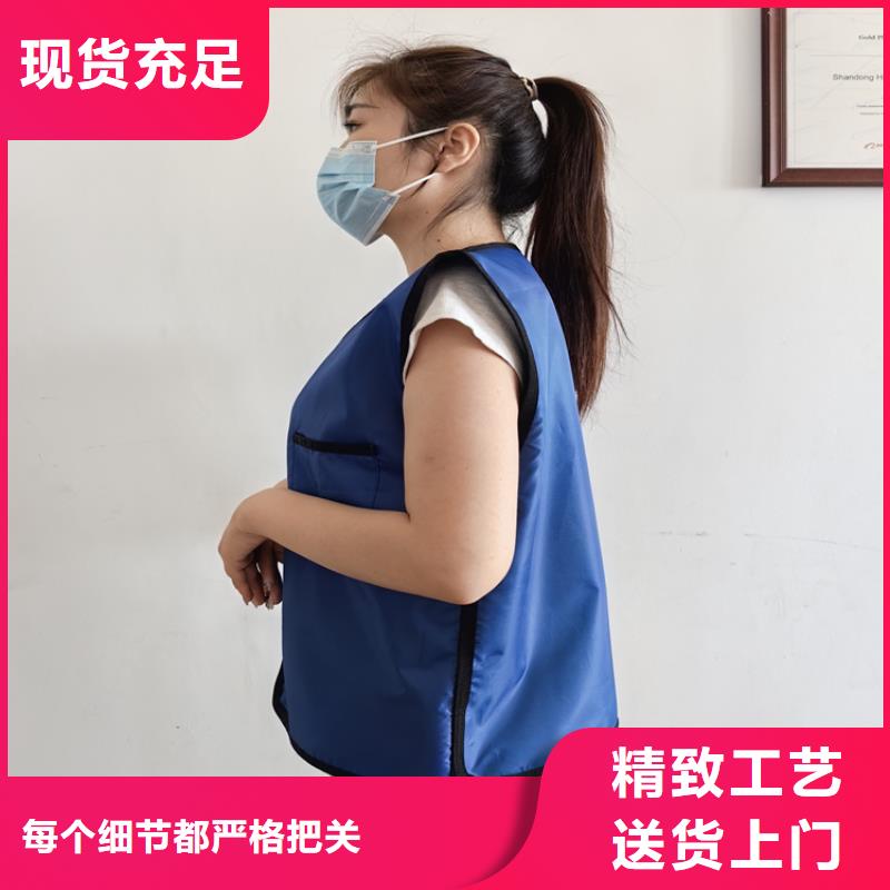 CT室专用铅衣厂家-值得信赖