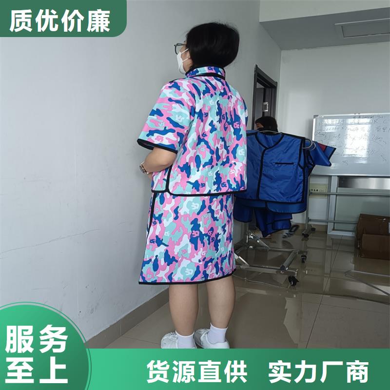 核辐射防护铅衣厂家送货及时