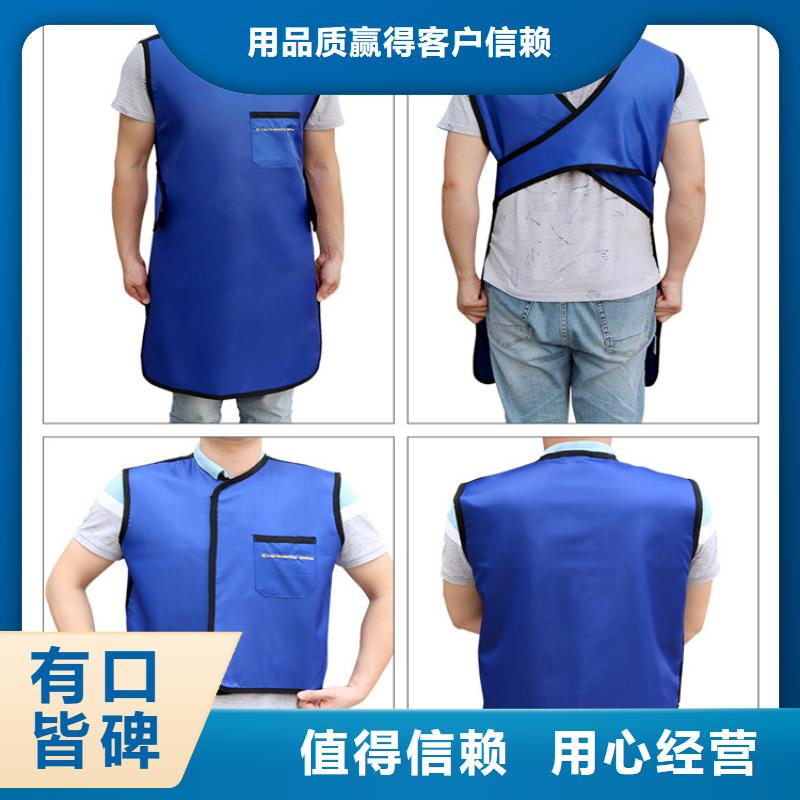 【铅衣-铅门厂家诚信可靠】