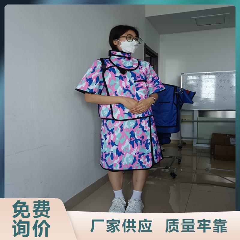 供应防护铅衣的经销商