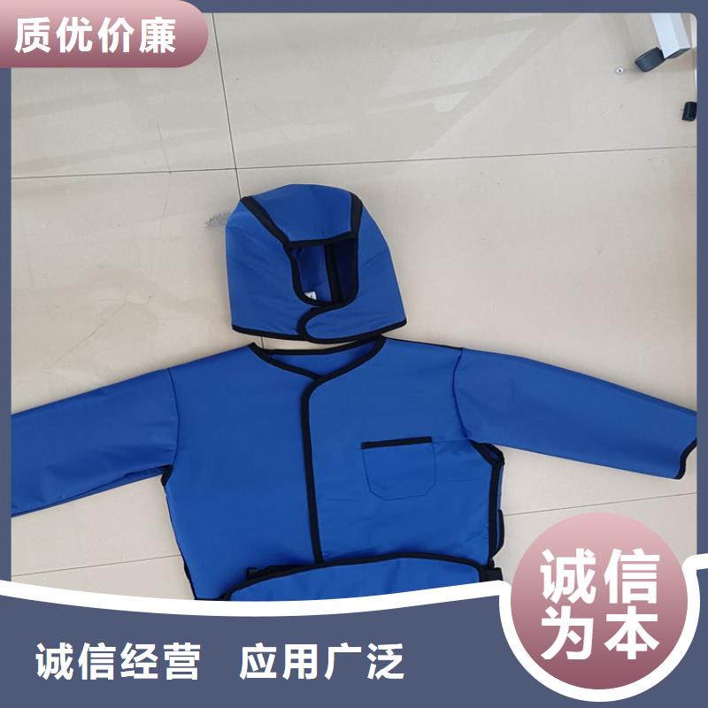 铅衣防辐射铅板贴心服务