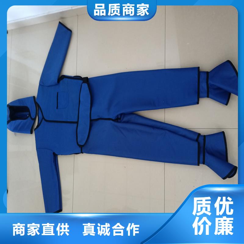 铅衣铅门精品优选