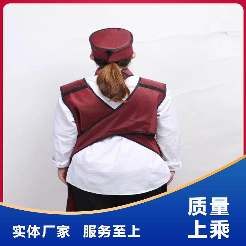 欢迎访问-超柔软性铅衣厂家
