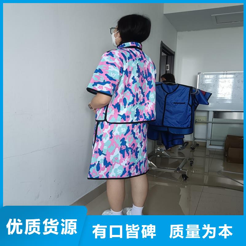CT室专用铅衣生产厂家支持定制