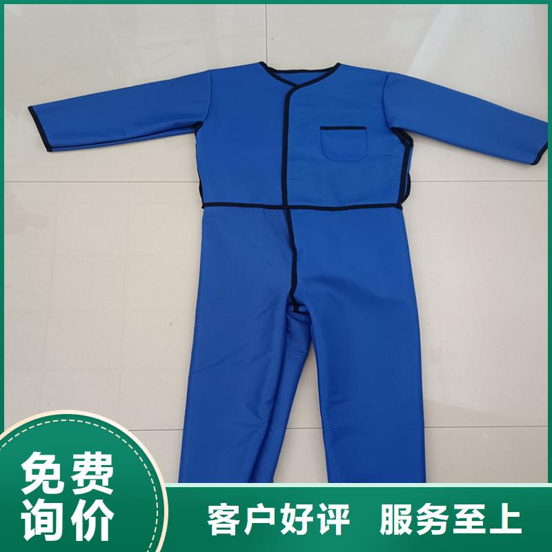 核辐射防护铅衣老品牌高品质