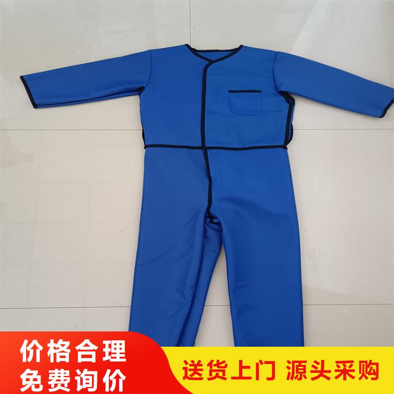 防辐射服型号齐全