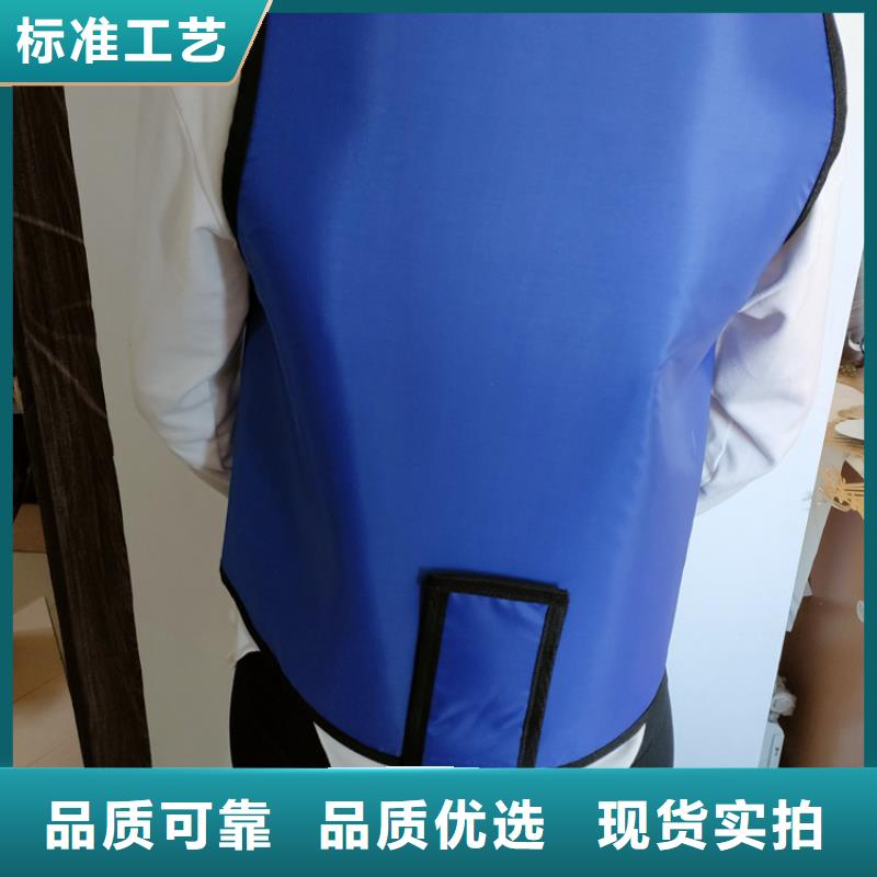 防辐射铅衣-防辐射铅衣保量