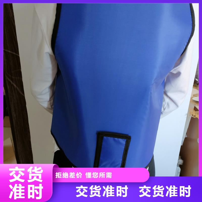 价格低的防护铅胶衣本地厂家