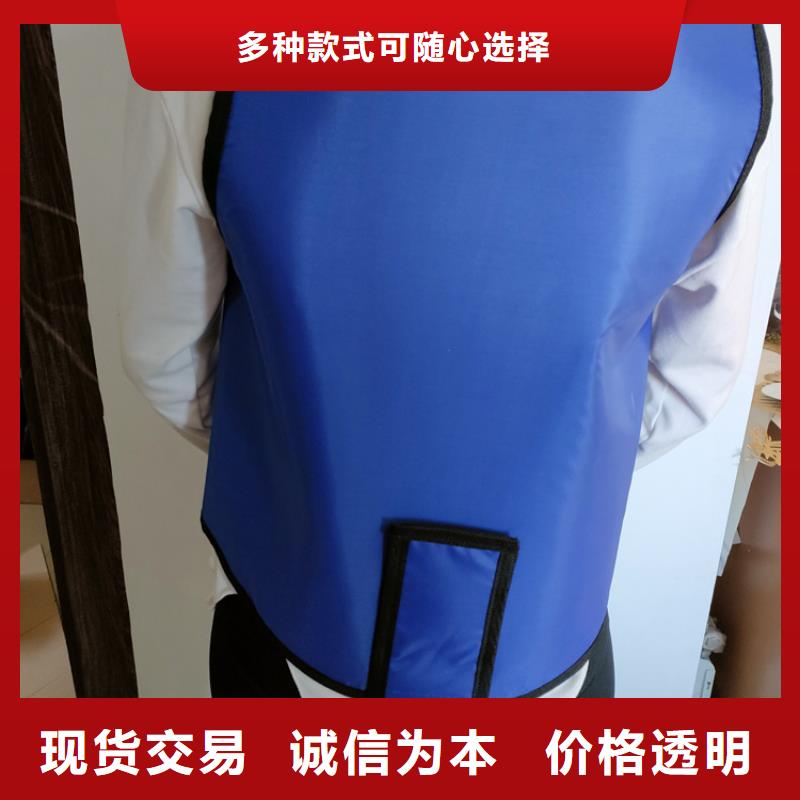 专业销售铅围领-保量
