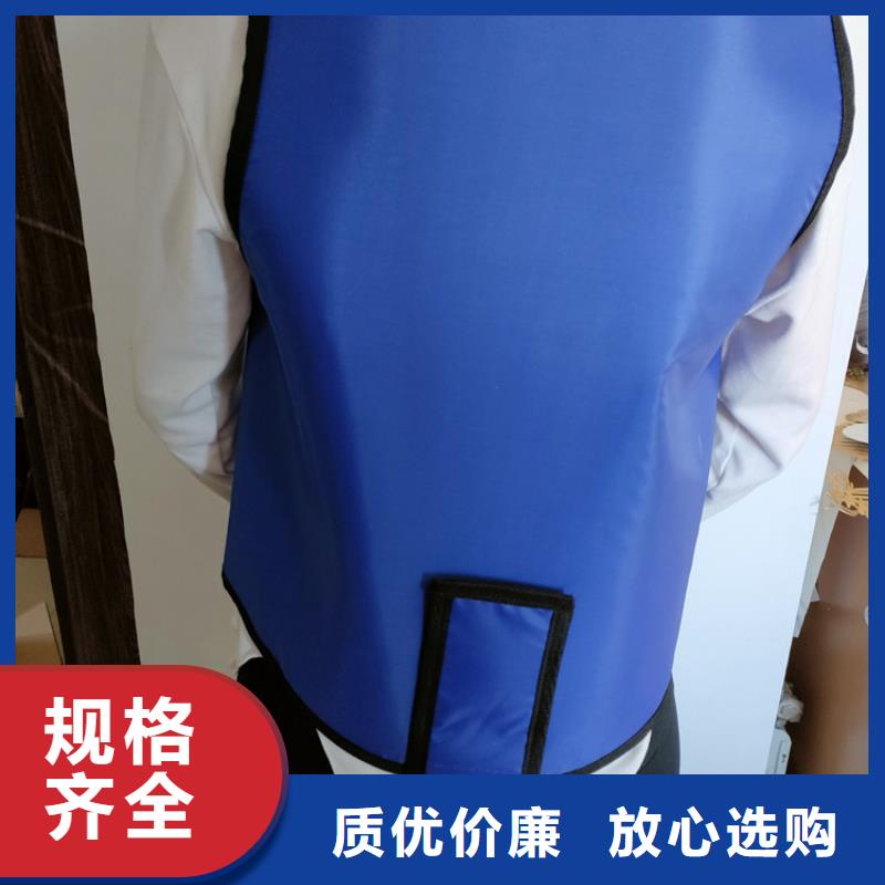X光室长袖铅衣服质量有保障的厂家
