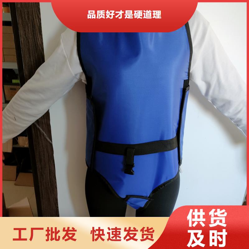防护铅胶衣实体厂家成本低