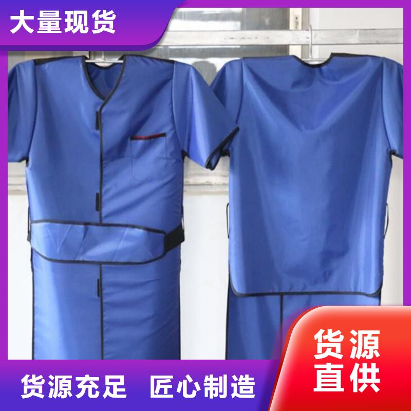 铅帽如何选择