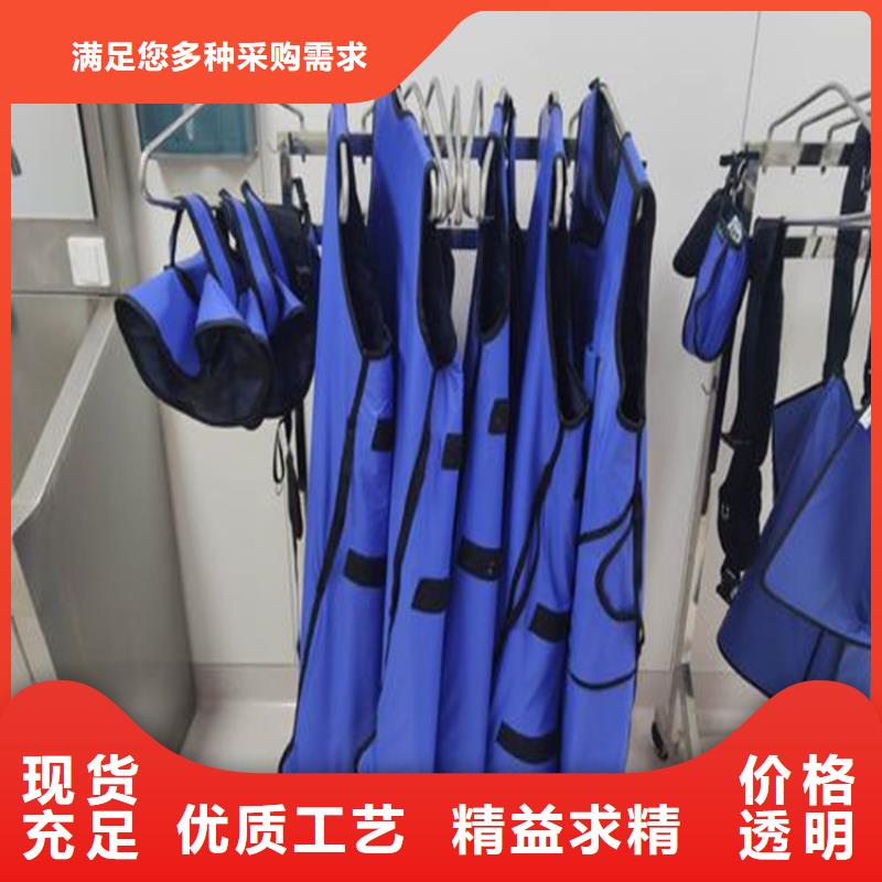 正穿防护双面式铅衣、正穿防护双面式铅衣价格