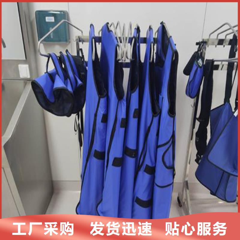 采购铅围领_认准博瑞达_值得信赖