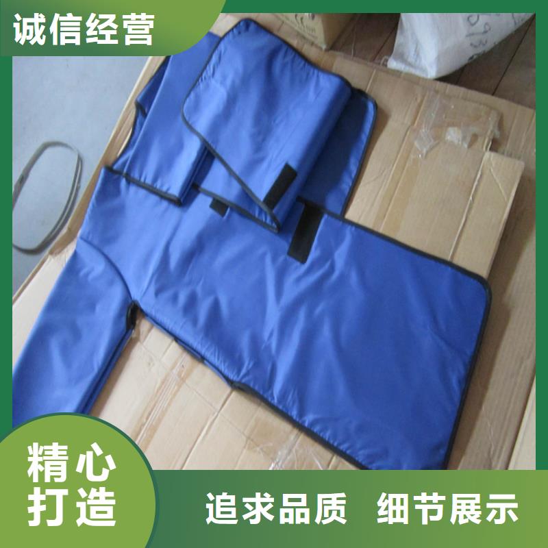 有现货的防护铅围领生产厂家