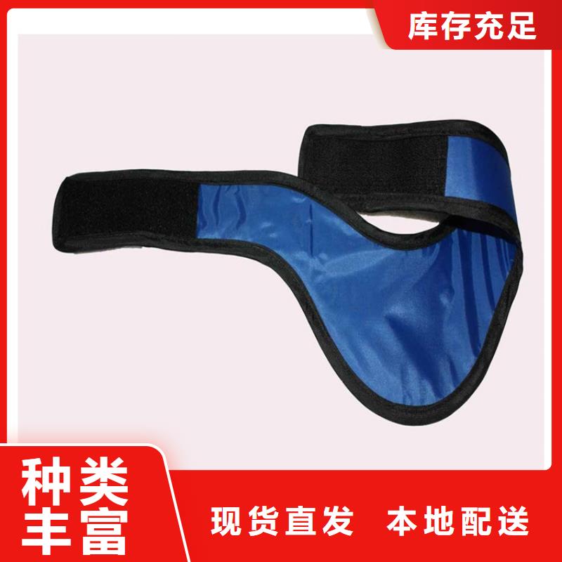 长袖双面铅衣规格种类详细介绍品牌