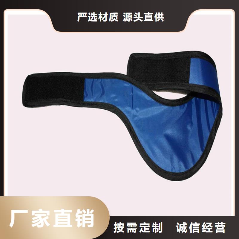 儿童防护背心材质好