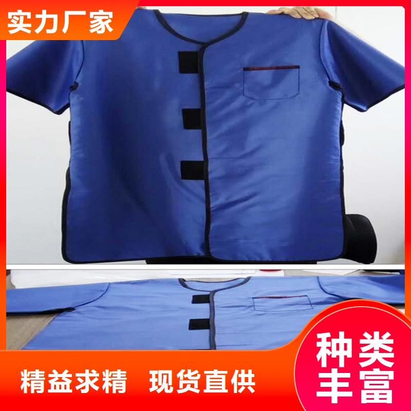 儿童防护背心今日行情