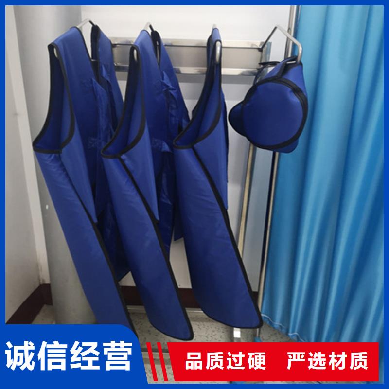 【图】防护铅围领