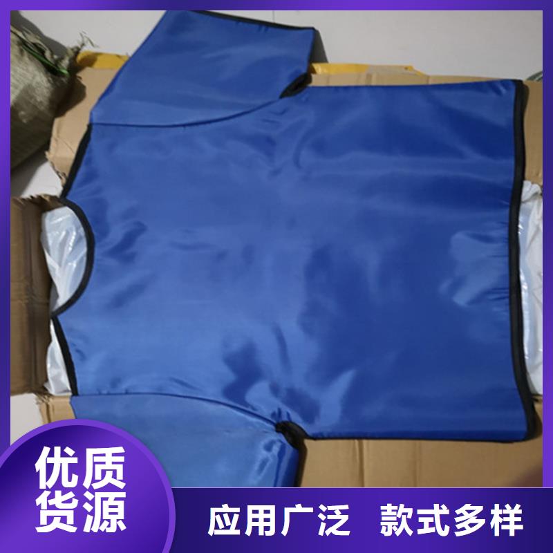 采购防辐射套装-实体厂家可定制