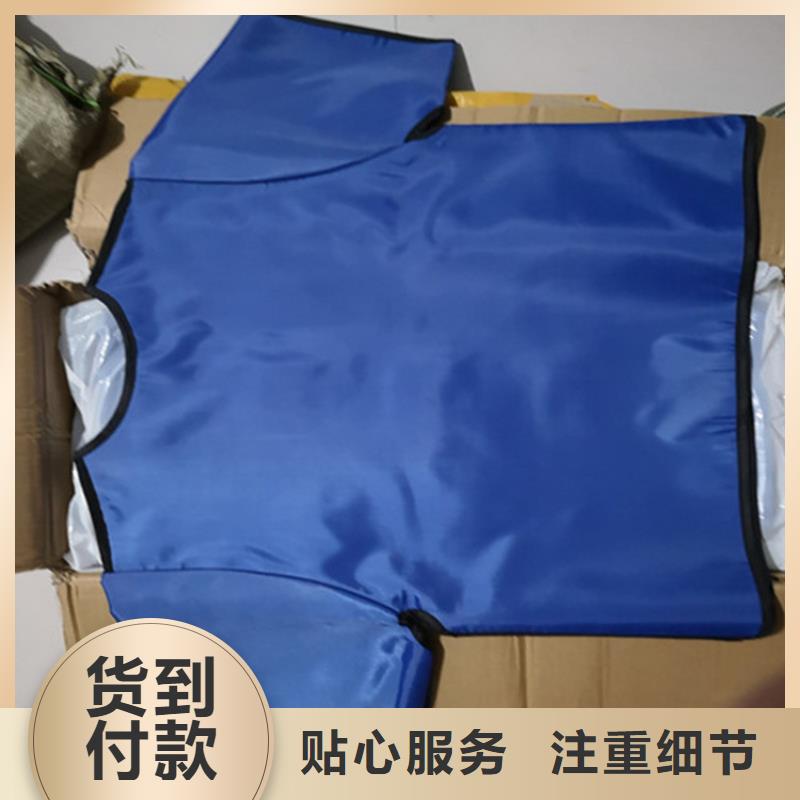 值得信赖的X光室长袖铅衣服厂家