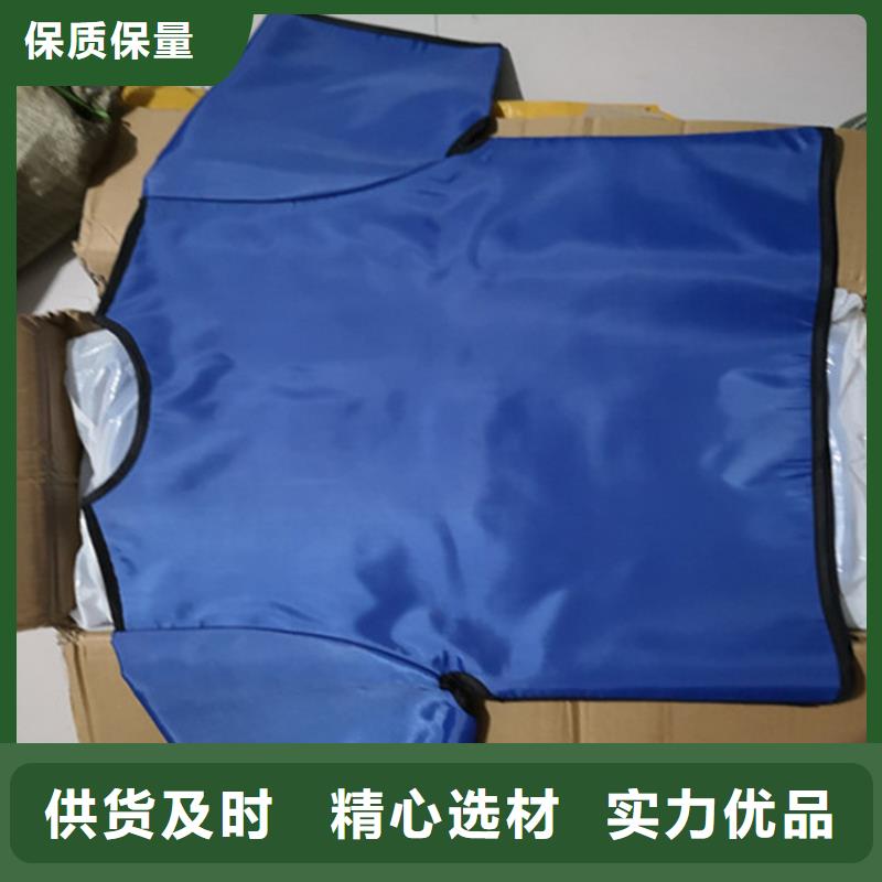 护腿X光防护脚套欢迎致电