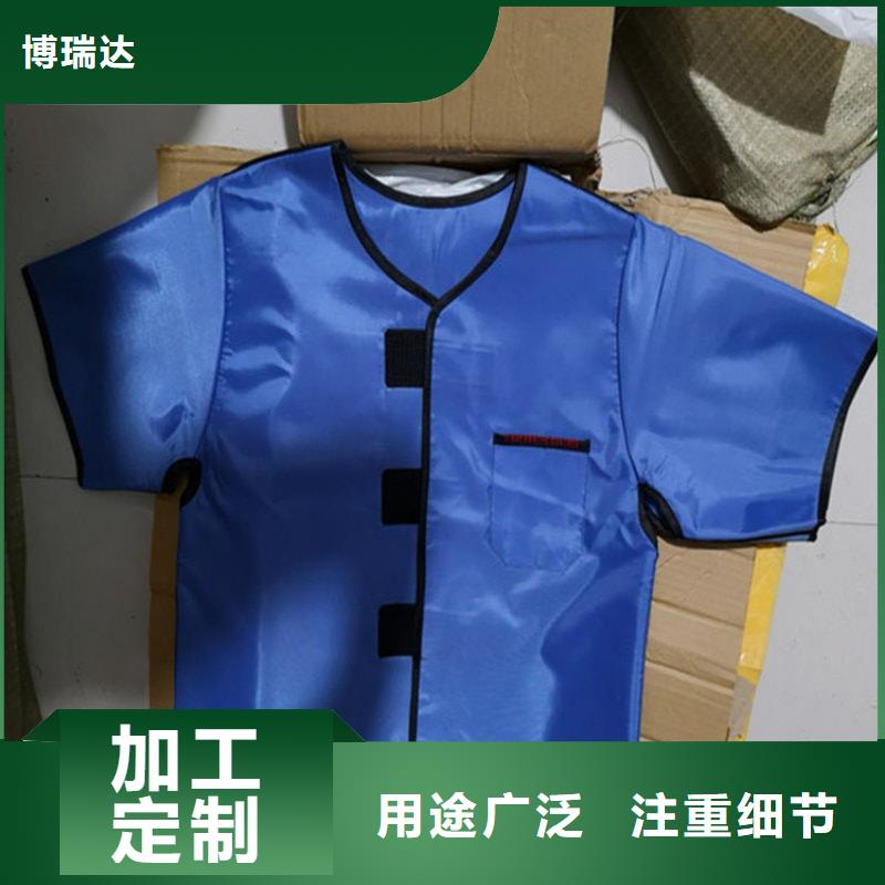 供应正穿防护双面式铅衣_精选厂家