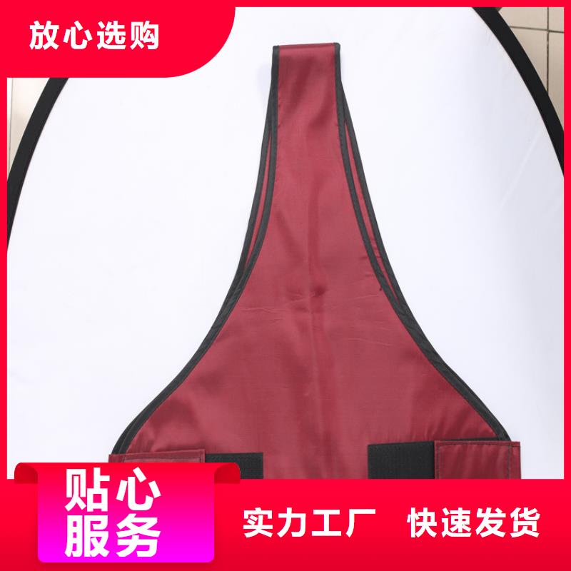 正穿防护双面式铅衣单价