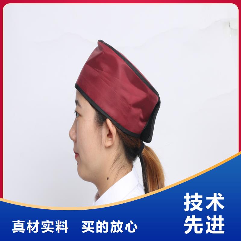 核辐射防护铅衣-核辐射防护铅衣厂家