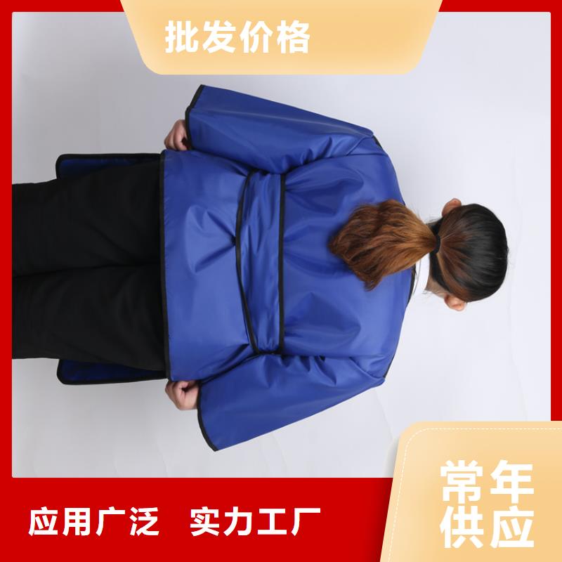 防护铅胶衣厂家服务热线