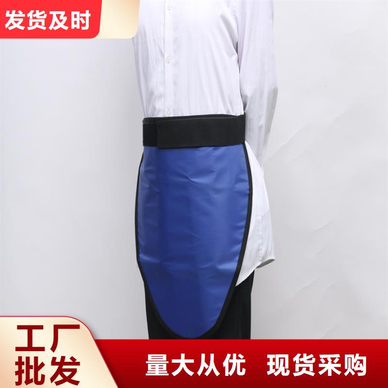 性价比高的核辐射防护铅衣批发商