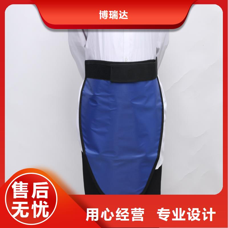防护铅胶衣、防护铅胶衣厂家直销