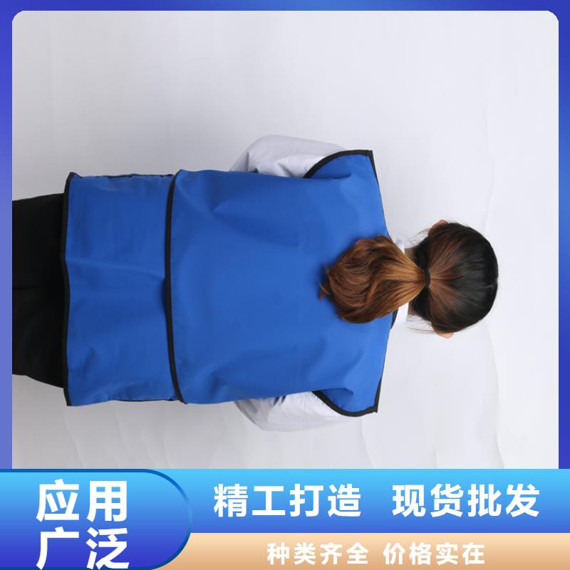正穿防护双面式铅衣单价