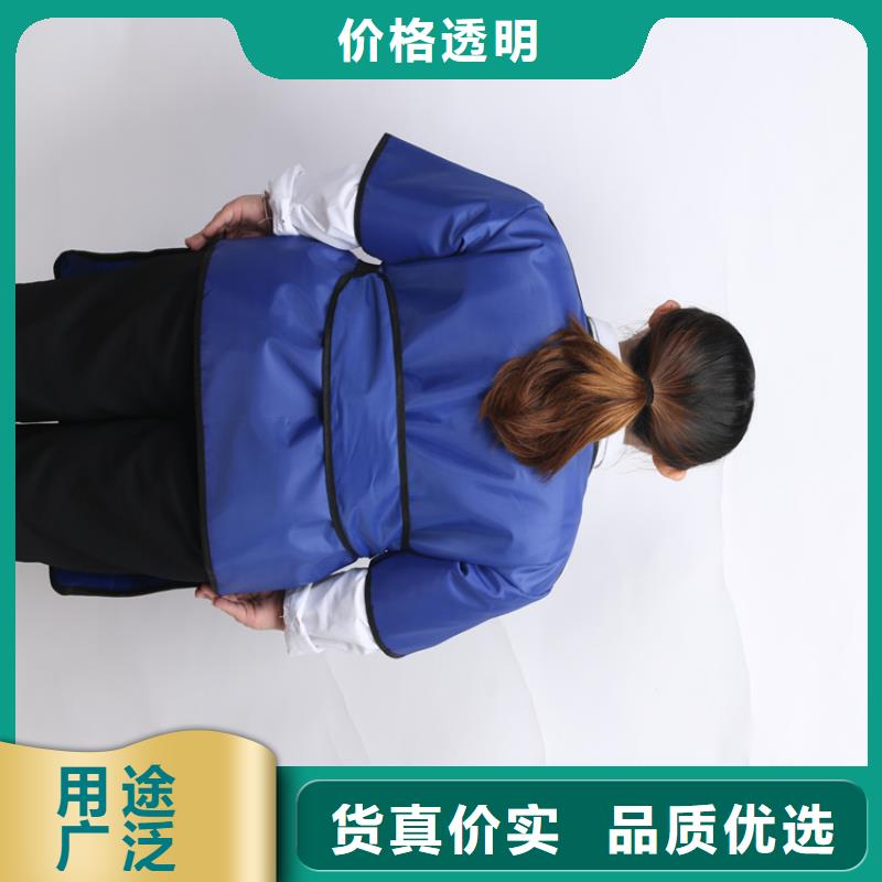 X光室长袖铅衣服质量有保障的厂家