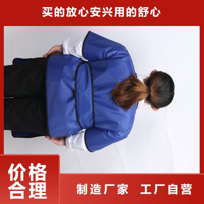 防辐射服型号齐全