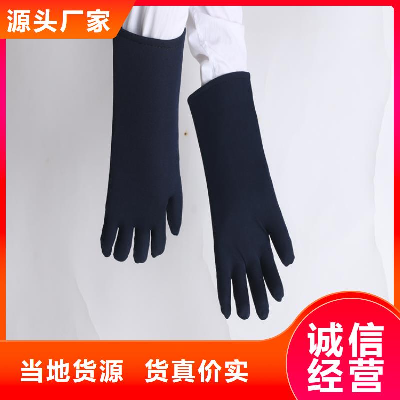 护腿X光防护脚套欢迎致电