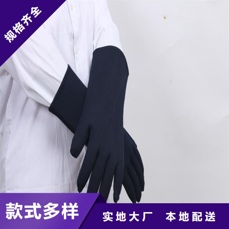 铅衣防辐射工程厂家直销