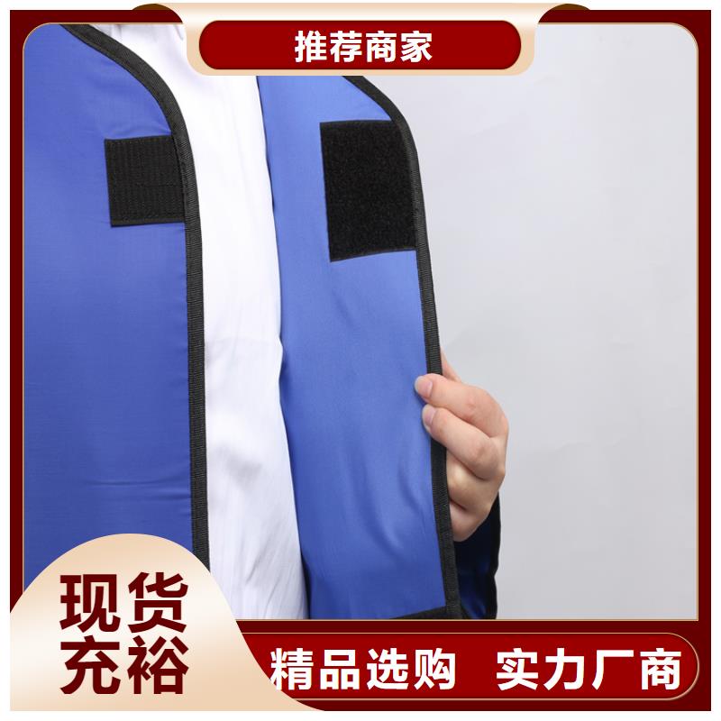 儿童防护背心今日行情