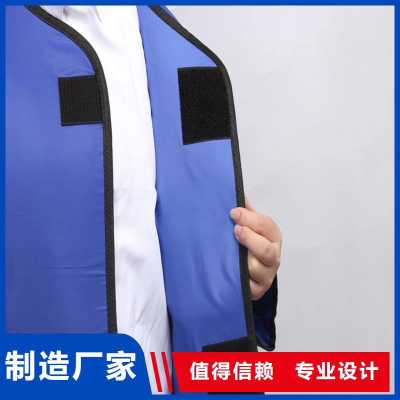 铅衣_铅门厂家厂家经验丰富
