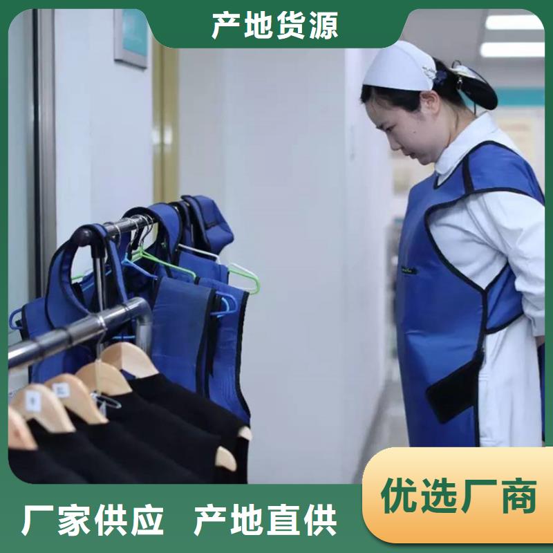 儿童防护背心材质好
