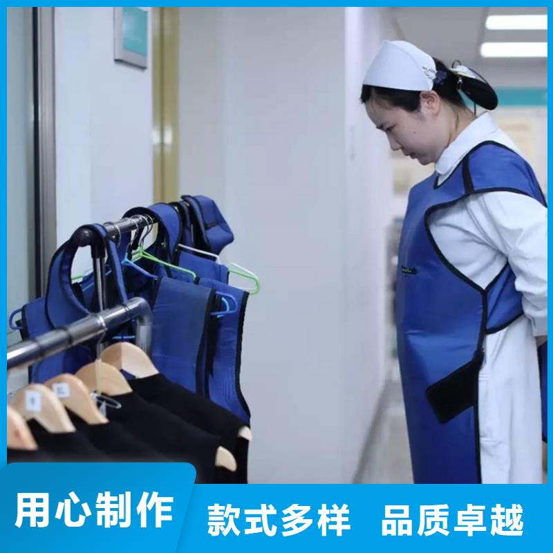核辐射防护铅衣厂家,核辐射防护铅衣批发