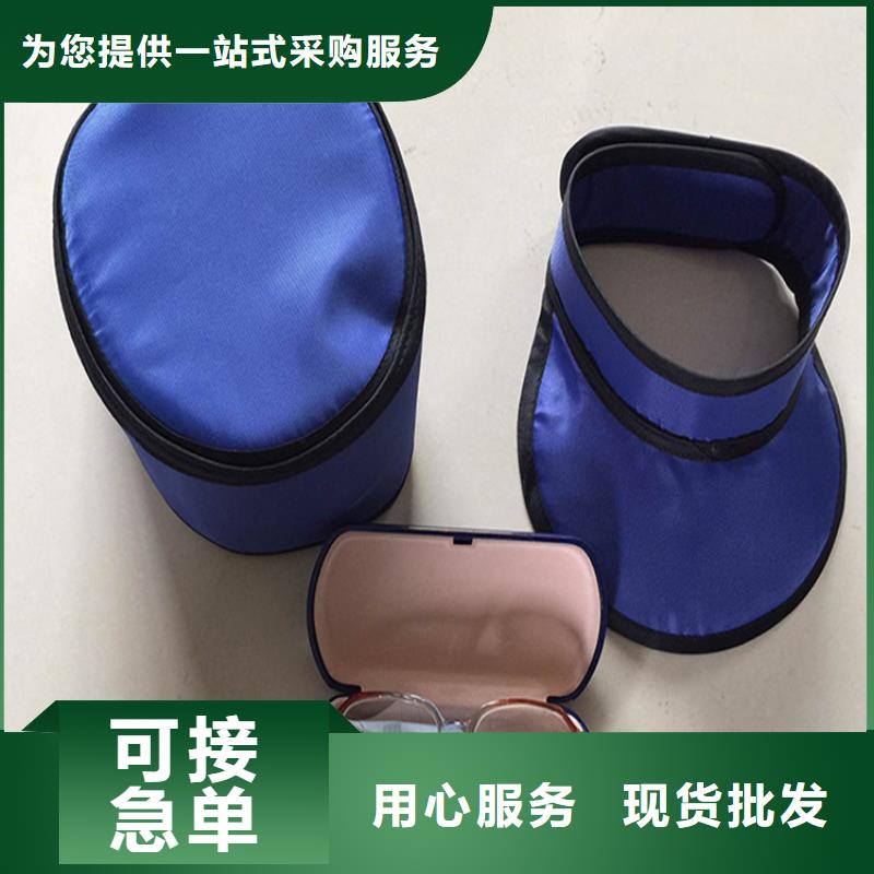 专业销售正穿防护双面室铅衣-优质