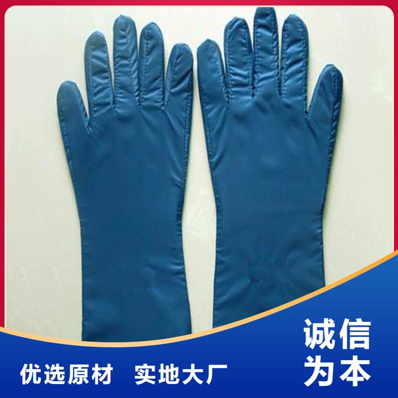 防护衣短袖技术