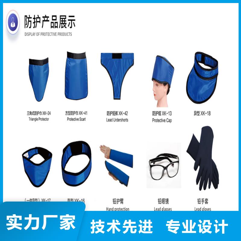 儿童防护背心企业-实力雄厚