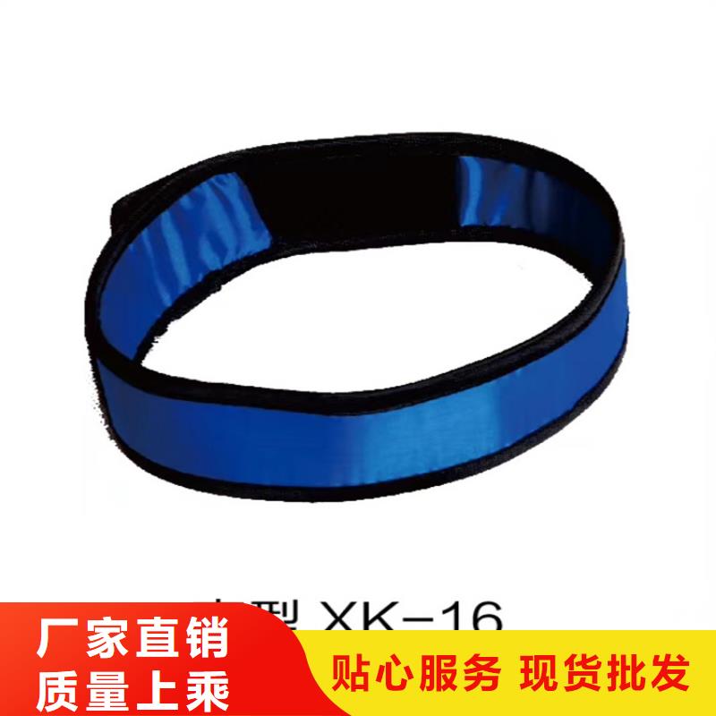 儿童防护背心材质好