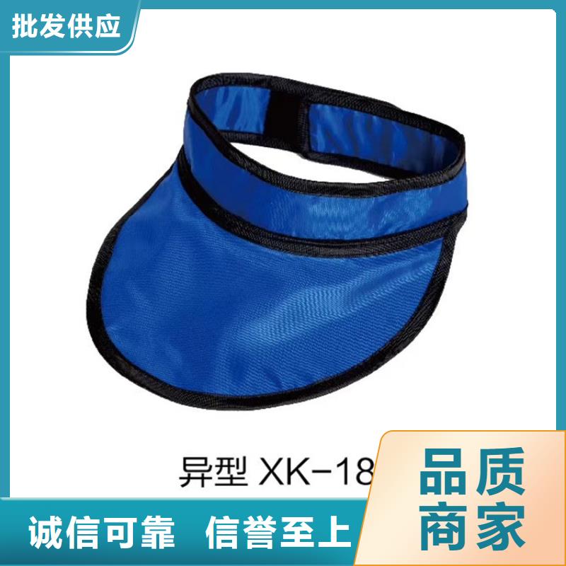 X射线CT实验短袖上衣优选企业