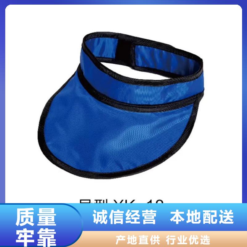 核辐射防护铅衣厂家品质可靠