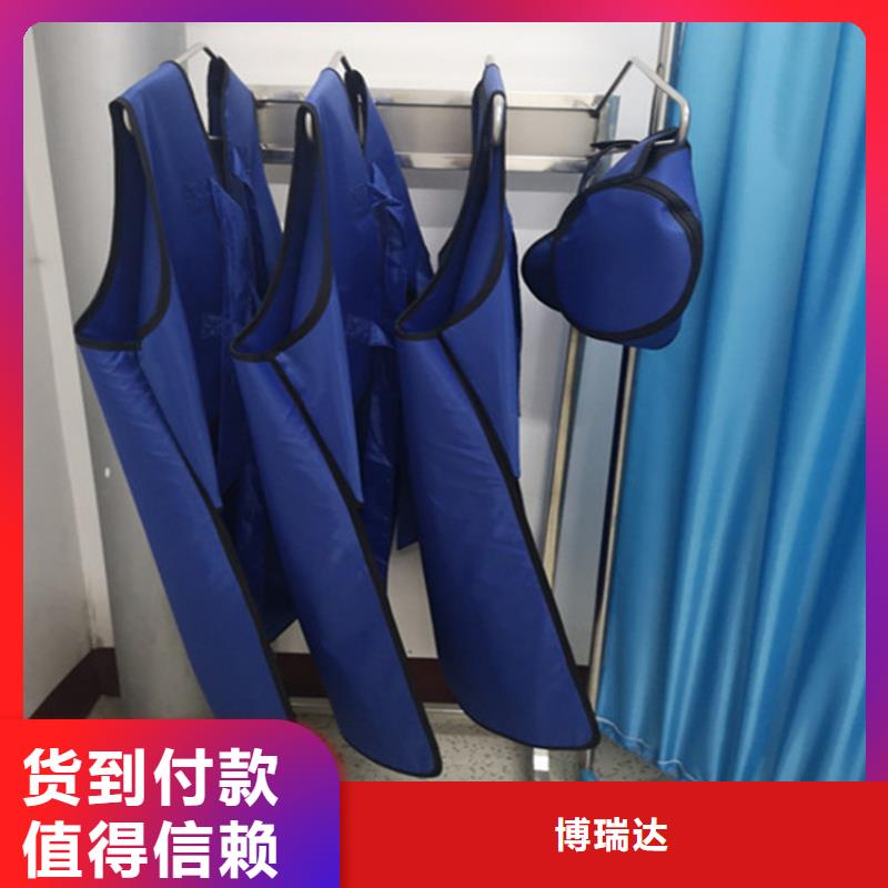 核辐射防护铅衣应用范围广
