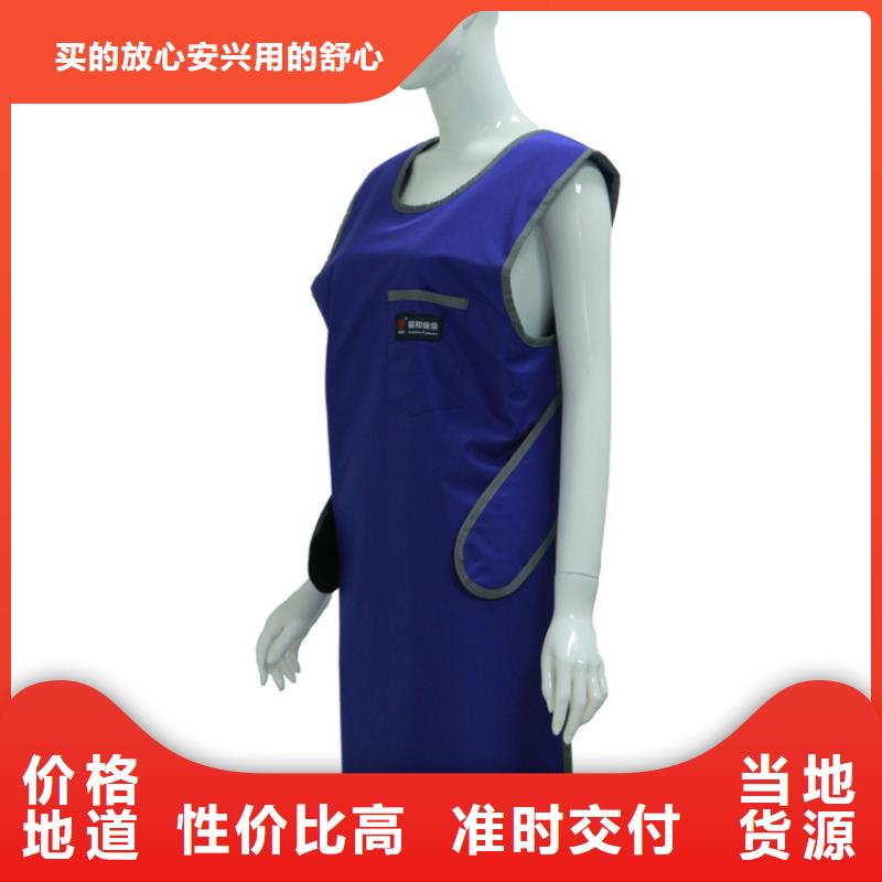 铅衣_铅门一手价格